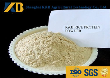 Nature Smell Rice Protein Powder ISO HACCP Pasza drobiowa z dostosowanym pakietem